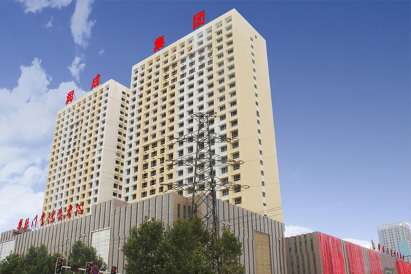 潤城集團發(fā)光字工程